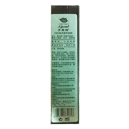 Transferproof Lipstick Protector