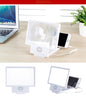 3D Eye Protection Second-Generation Mobile Phone Magnifying Glass Screen Magnifier